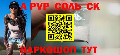 mix Краснознаменск