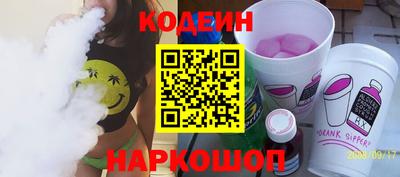 mix Краснознаменск