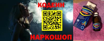 МДПВ Краснокаменск