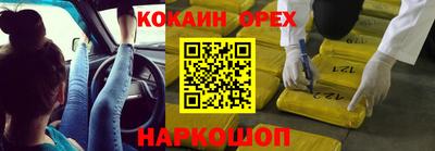 mix Краснознаменск