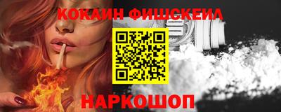 МДПВ Краснокаменск