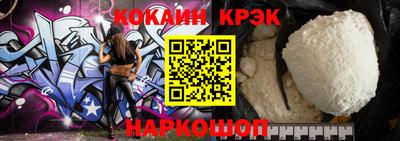 МДПВ Краснокаменск