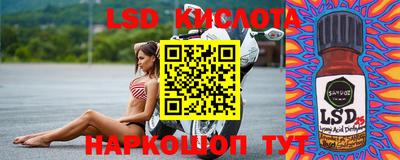 мяу мяу мука Краснодар