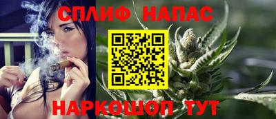 МДПВ Краснокаменск