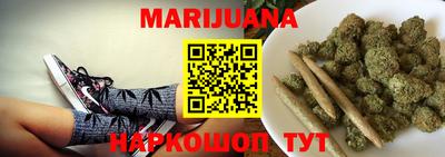 мяу мяу мука Краснодар