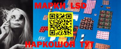 мяу мяу мука Краснодар