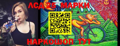 МДПВ Краснокаменск