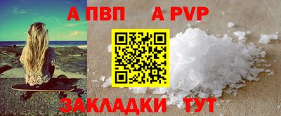mix Краснознаменск