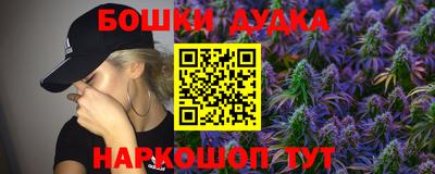 mix Краснознаменск