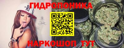 mix Краснознаменск