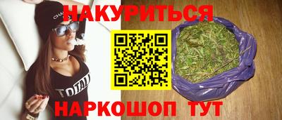 МДПВ Краснокаменск