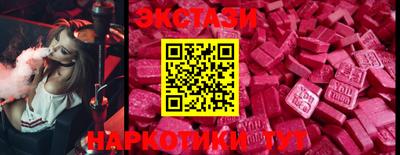 мяу мяу мука Краснодар