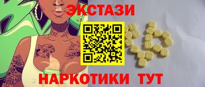 МДПВ Краснокаменск