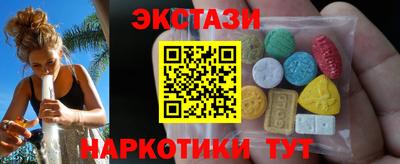 mix Краснознаменск