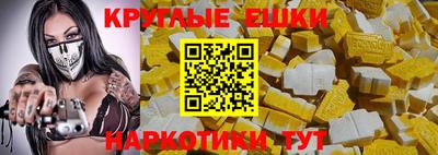мяу мяу мука Краснодар