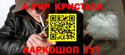mix Краснознаменск