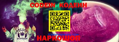 mix Краснознаменск