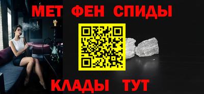 mix Краснознаменск