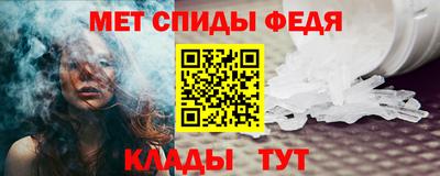 мяу мяу мука Краснодар
