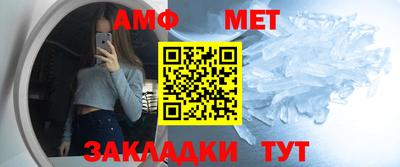 МДПВ Краснокаменск