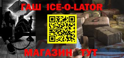 mix Краснознаменск