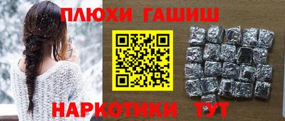 мяу мяу мука Краснодар