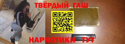 МДПВ Краснокаменск