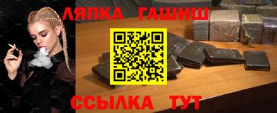 МДПВ Краснокаменск