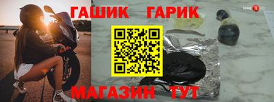 mix Краснознаменск