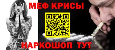 mix Краснознаменск