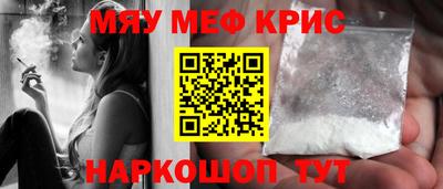 mix Краснознаменск