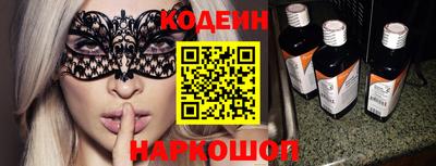 мяу мяу мука Краснодар